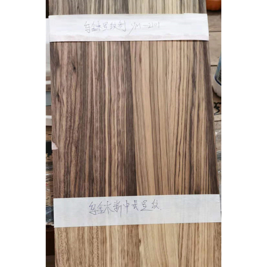乌金木显纹.jpg
